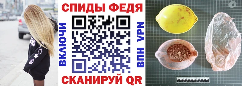 Амфетамин Розовый  магазин продажи   Узловая 