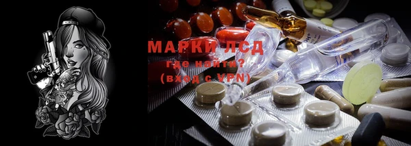 mdma Горно-Алтайск