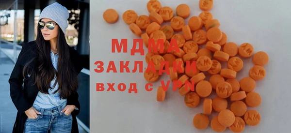 дмт Алексеевка