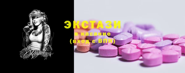 MDMA Алзамай