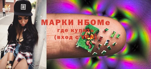 дмт Алексеевка