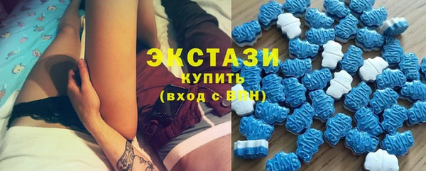 соль ск Иннополис