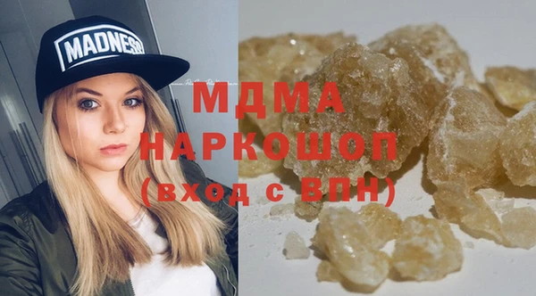 дмт Алексеевка