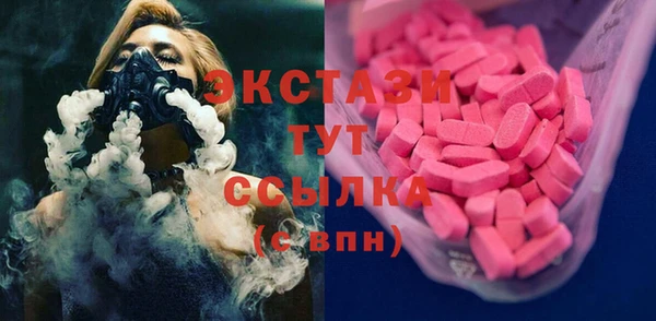 дмт Алексеевка