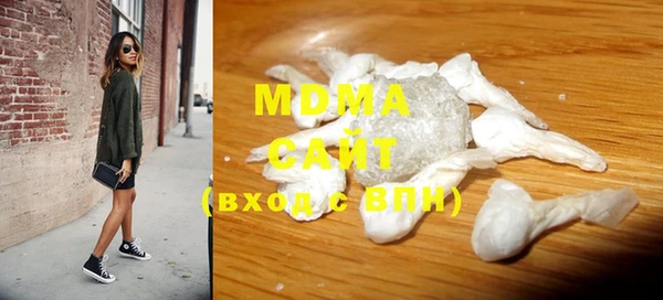 MDMA Алзамай