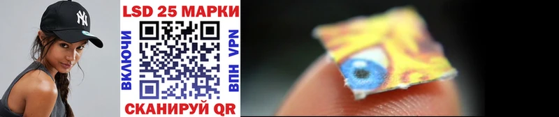 OMG ссылка  Узловая  Марки 25I-NBOMe 1,5мг 