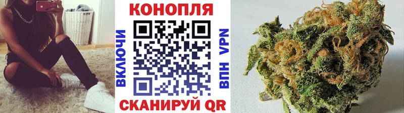 цена наркотик  Узловая  Бошки марихуана THC 21% 